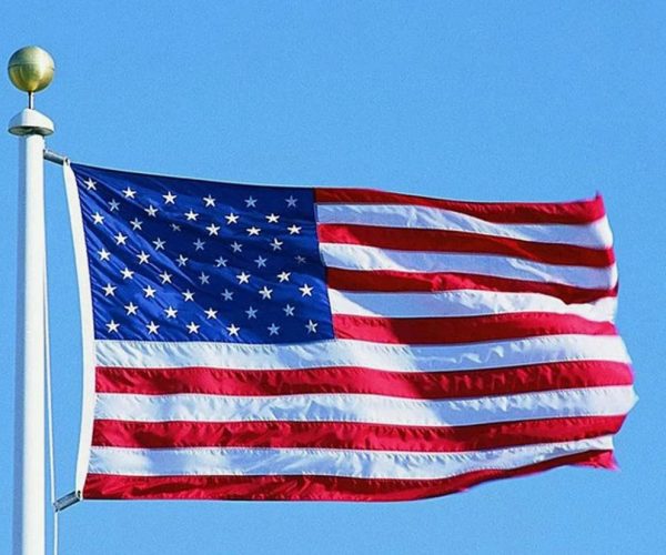 U.S. Flag Package